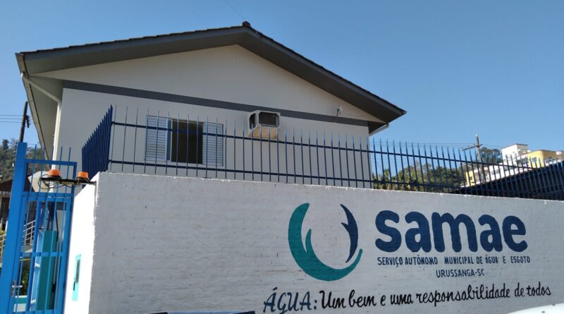 Foto: Same/ Divulgação