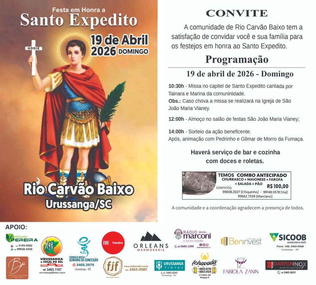 WhatsApp Image 2026 04 17 at 12.58.01 PM