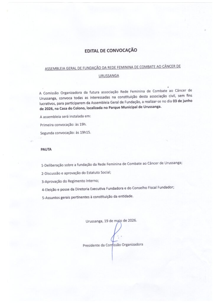 Ata Rede page 0001